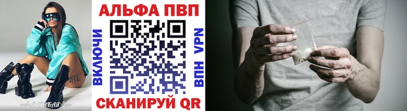 Названия наркотиков Динская COCAIN  Псилоцибиновые грибы  Мефедрон 