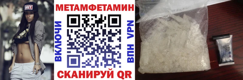 Amphetamine 98%  Динская 