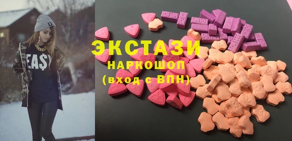 спайс Алексин