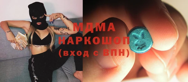 спайс Алексин