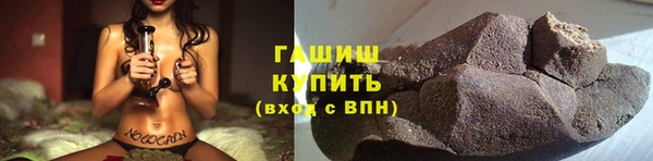 амф Алзамай