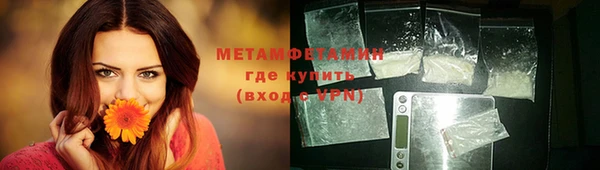 круглые Сатка