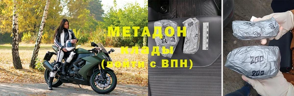 амф Алзамай