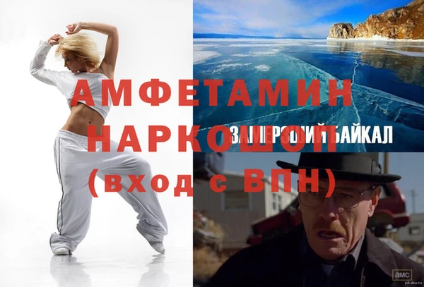 амф Алзамай