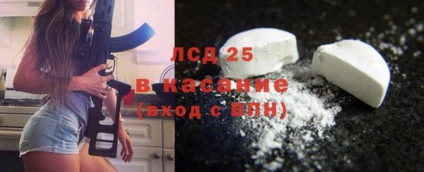 амф Алзамай